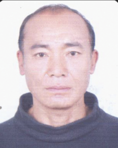 Pahalman Tamang