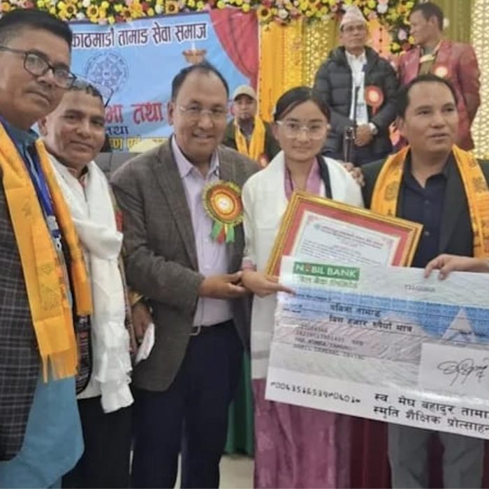 Scholarships and Recognition for Outstanding Tamang Students